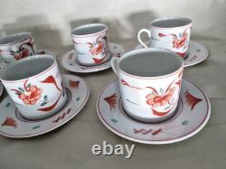 Tiffany & Co Demitasse Cups and Saucers Coffee Espresso SIX