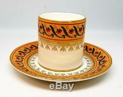 Tiffany Co Private Stock Demitasse Cup Saucer Made In France Atelier Le Tallec
