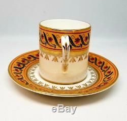 Tiffany Co Private Stock Demitasse Cup Saucer Made In France Atelier Le Tallec