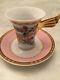 Versace Butterfly Garden Demitasse Cup And Saucer Collectibles