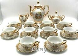 VTG Bavaria China Porcelain Demitasse Set of 25 Pieces Victorian Couple withGold