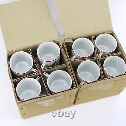 VTG Neiman-Marcus 16-Piece Christmas Holiday Demitasse Espresso Cups and Saucers