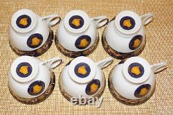 Versace Medusa Style Blue Gold Winged Demitasse Espresso Turkish Coffee Tea Cups