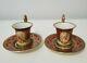 Victoria Austria Carlsbad Set Of 2 Demitasse Cups And Saucers With Portraits
