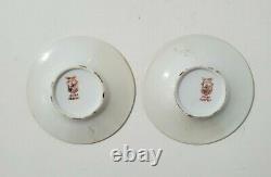 Victoria Austria Carlsbad Set of 2 Demitasse Cups and Saucers with portraits