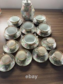 Vintage 13pc Rose Medallion Tea Set Teapot, 6 Teacups, 6 Demitasse Cups MCM