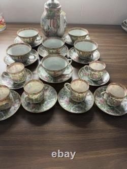 Vintage 13pc Rose Medallion Tea Set Teapot, 6 Teacups, 6 Demitasse Cups MCM