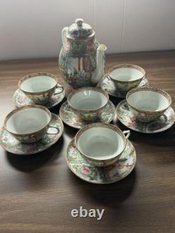 Vintage 13pc Rose Medallion Tea Set Teapot, 6 Teacups, 6 Demitasse Cups MCM