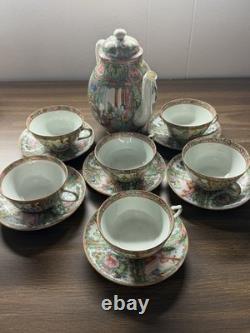 Vintage 13pc Rose Medallion Tea Set Teapot, 6 Teacups, 6 Demitasse Cups MCM