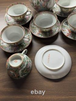 Vintage 13pc Rose Medallion Tea Set Teapot, 6 Teacups, 6 Demitasse Cups MCM