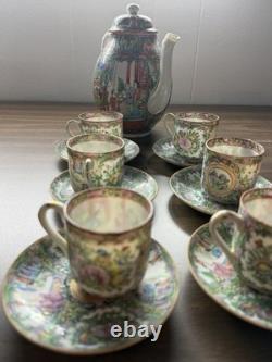 Vintage 13pc Rose Medallion Tea Set Teapot, 6 Teacups, 6 Demitasse Cups MCM