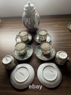 Vintage 13pc Rose Medallion Tea Set Teapot, 6 Teacups, 6 Demitasse Cups MCM