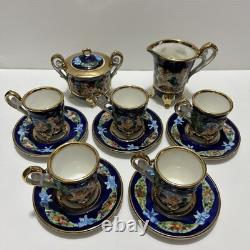 Vintage Capodimonte Italy Cobalt Blue Demitasse Espresso Coffee Set Cherubs