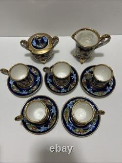 Vintage Capodimonte Italy Cobalt Blue Demitasse Espresso Coffee Set Cherubs
