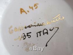 Vintage Capodimonte Italy Demitasse Coffee Set Pot Creamer Sugar 6 Cup & Saucer