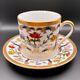 Vintage Christian Dior Renaissance Rare Demitasse Cup And Saucer Sets New In Box