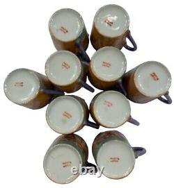 Vintage Cup and Saucer Set of 10 Japanese Lustre Demitasse 20 Pcs Made In Japan