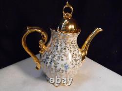 Vintage EB Bavaria Germany Demi Tea/Chocolate Set for 6