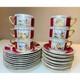 Vintage Fragonard Courting Couple 27pc Demitasse Set Burgundy Gold Czechoslavia