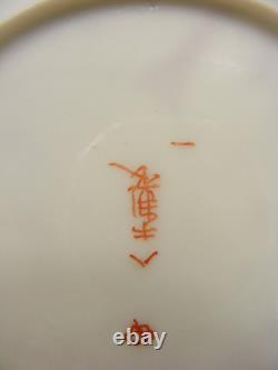 Vintage Hand Painted Japanese Porcelain Demitasse Teacup & Saucer Set of 5