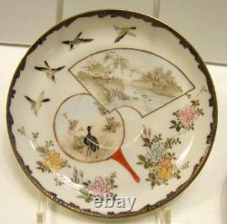 Vintage Hand Painted Japanese Porcelain Demitasse Teacup & Saucer Set of 5