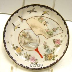 Vintage Hand Painted Japanese Porcelain Demitasse Teacup & Saucer Set of 5