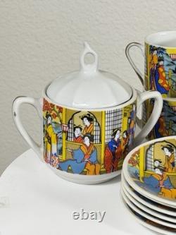 Vintage Japanese Demitasse Tea Set with Geisha Scene 6 Cups 6 Saucers + Sugar Bowl