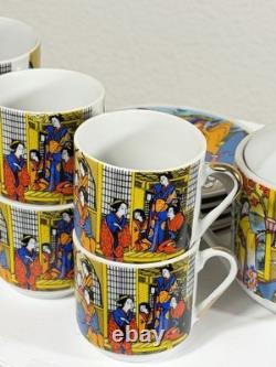 Vintage Japanese Demitasse Tea Set with Geisha Scene 6 Cups 6 Saucers + Sugar Bowl