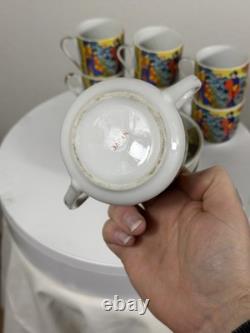 Vintage Japanese Demitasse Tea Set with Geisha Scene 6 Cups 6 Saucers + Sugar Bowl