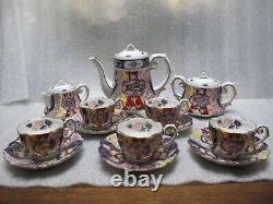 Vintage Kutani Imari Tea Set Kosen Pattern TEAPOT Demitasse Cups & Saucers