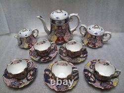 Vintage Kutani Imari Tea Set Kosen Pattern TEAPOT Demitasse Cups & Saucers