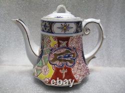 Vintage Kutani Imari Tea Set Kosen Pattern TEAPOT Demitasse Cups & Saucers
