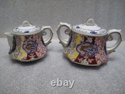 Vintage Kutani Imari Tea Set Kosen Pattern TEAPOT Demitasse Cups & Saucers