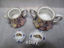 Vintage Kutani Imari Tea Set Kosen Pattern TEAPOT Demitasse Cups & Saucers