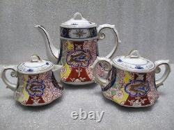 Vintage Kutani Imari Tea Set Kosen Pattern TEAPOT Demitasse Cups & Saucers