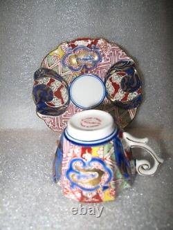 Vintage Kutani Imari Tea Set Kosen Pattern TEAPOT Demitasse Cups & Saucers