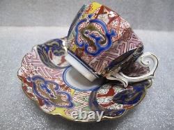 Vintage Kutani Imari Tea Set Kosen Pattern TEAPOT Demitasse Cups & Saucers