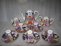 Vintage Kutani Imari Tea Set Kosen Pattern TEAPOT Demitasse Cups & Saucers