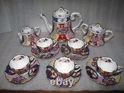 Vintage Kutani Imari Tea Set Kosen Pattern TEAPOT Demitasse Cups & Saucers