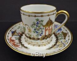 Vintage Le Tallec Demitasse Cup & Saucer, Cirque Chinois