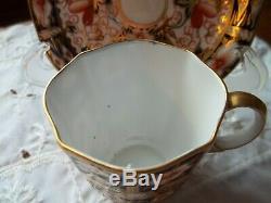 Vintage Royal Crown Derby IMARI 2451 Pattern Demitasse Cups (6) & Saucers (5)