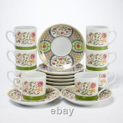 Vista Alegre Chinese Woodblock Chinoiserie Demitasse Espresso Cups Saucers 16pc