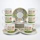 Vista Alegre Chinese Woodblock Chinoiserie Demitasse Espresso Cups Saucers 16pc