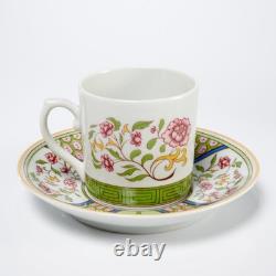 Vista Alegre Chinese Woodblock Chinoiserie Demitasse Espresso Cups Saucers 16pc