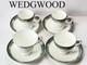 Wedgwood Curzon Demitasse Cups & Saucers Set 4 Discontinued Fine China