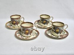 Wedgwood Louise British Aesthetic Movement Demitasse Cup & Saucer Sets (4) c1881