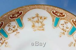 White Star Line Rms Olympic Titanic 1st CL Wisteria Variant Demitasse Cup Saucer