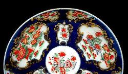 Worcester Antique Porcelain 1st Period Dr Wall Kakiemon 2 1/2 Cup & Saucer 1755